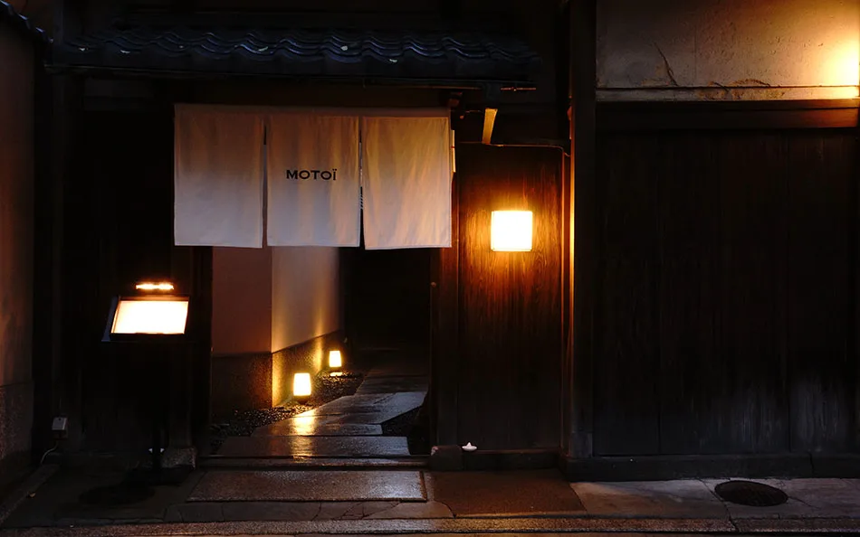 MOTOÏ — photo 21