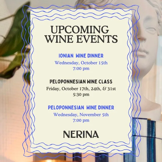 Nerina — photo 16