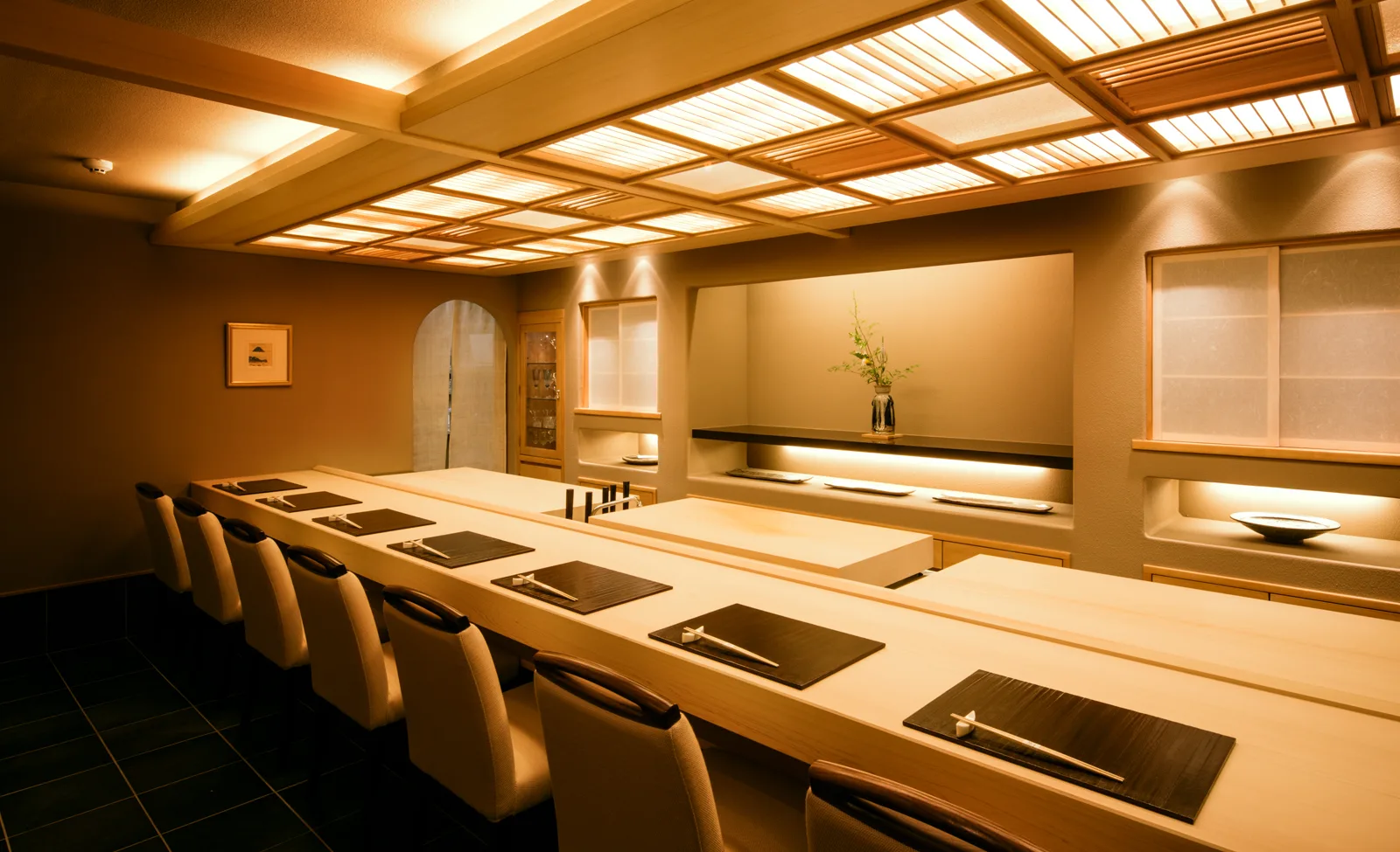 Ginza Kojyu, Tokyo