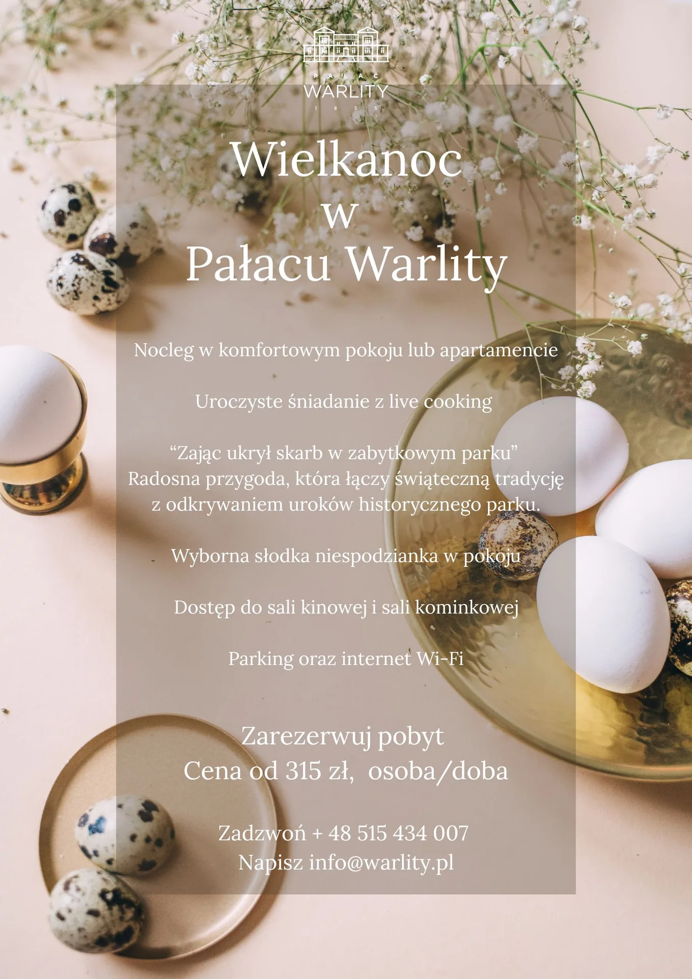 Pałac Warlity — photo 40