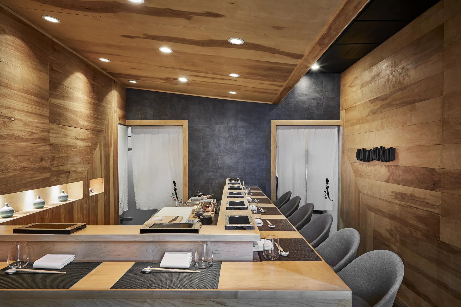 Omakase Yume — photo 15