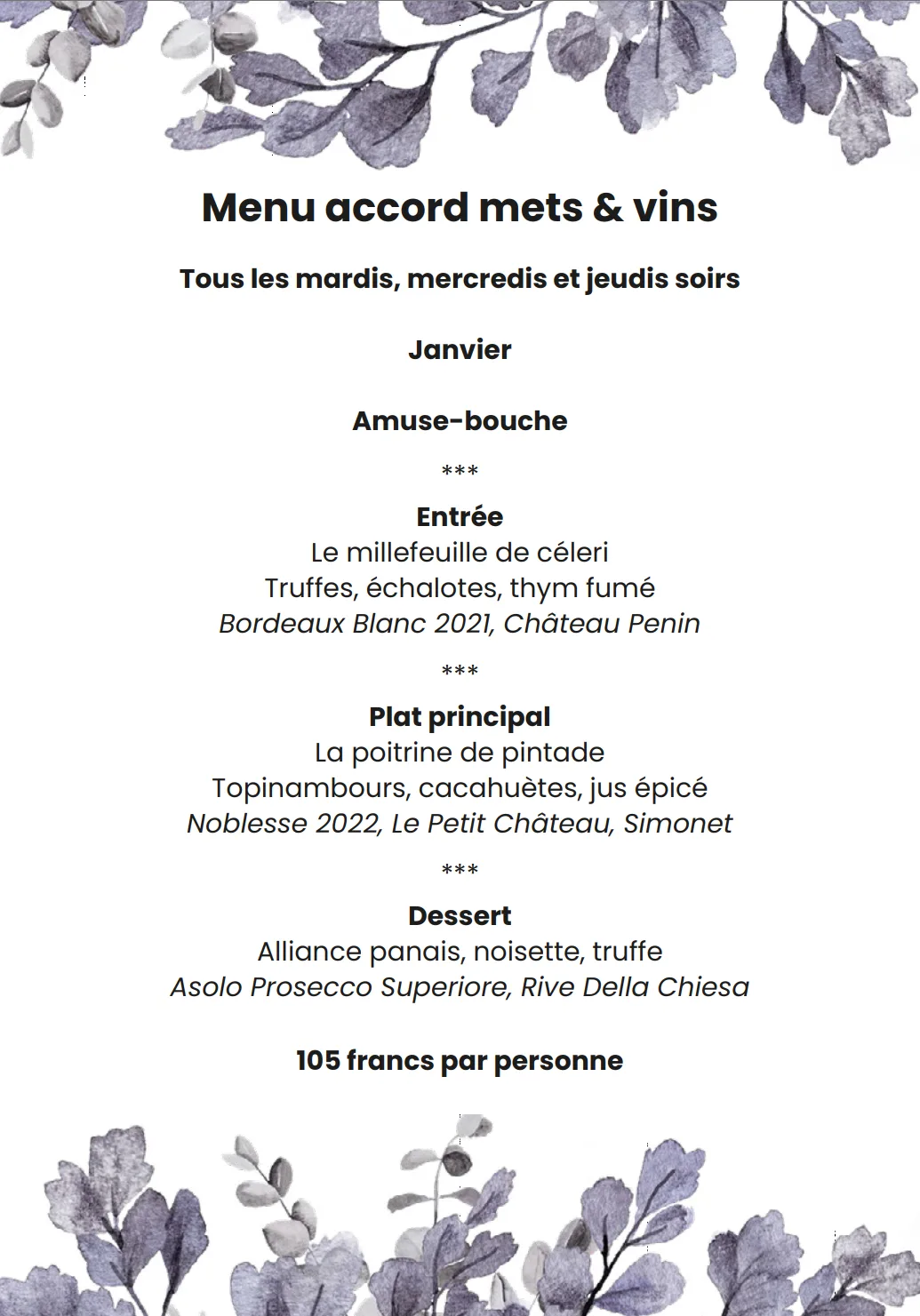 La Cène — photo 32