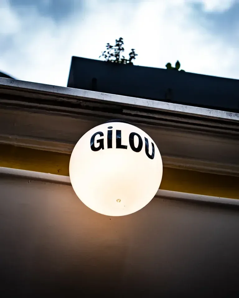 Gilou — photo 4
