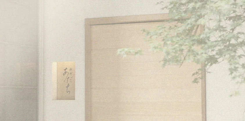 Shimmachi Adachi — photo 26