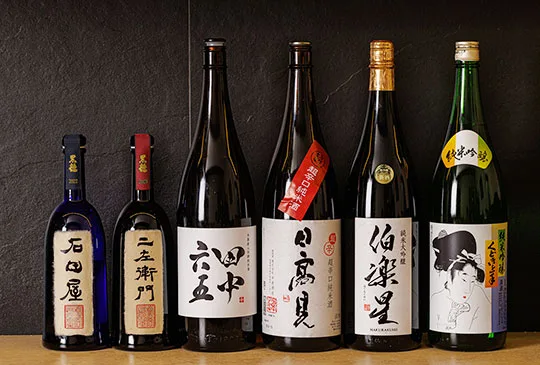 Shunzen Kiraku — photo 12