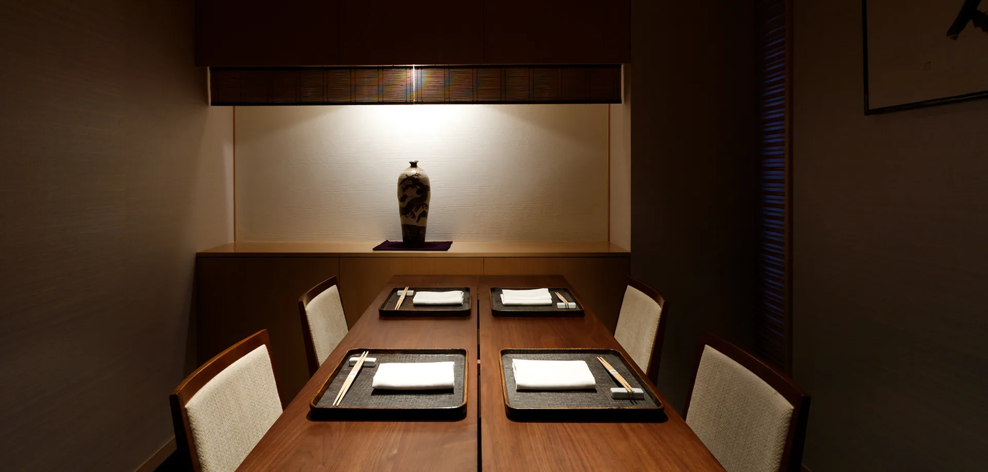 Kagurazaka Ishikawa — photo 10