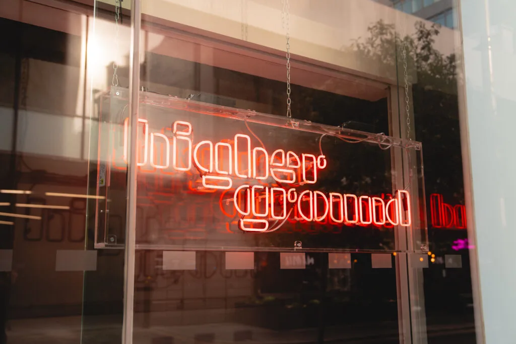 Higher Ground — photo 8