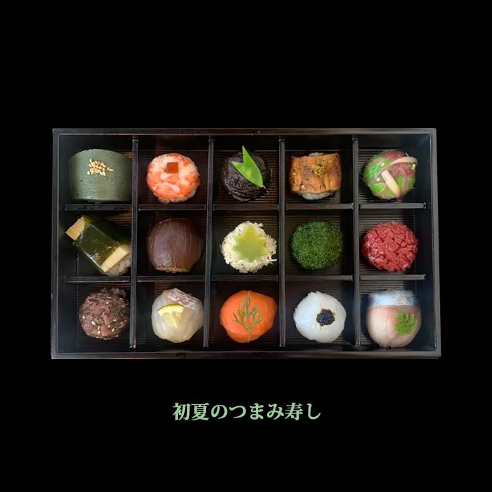 KASHIWAI — photo 7