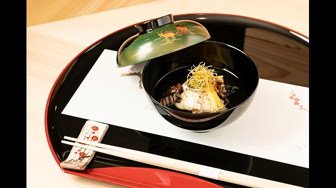 Arigato — photo 31