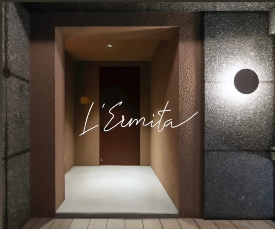 L'Ermita — photo 6