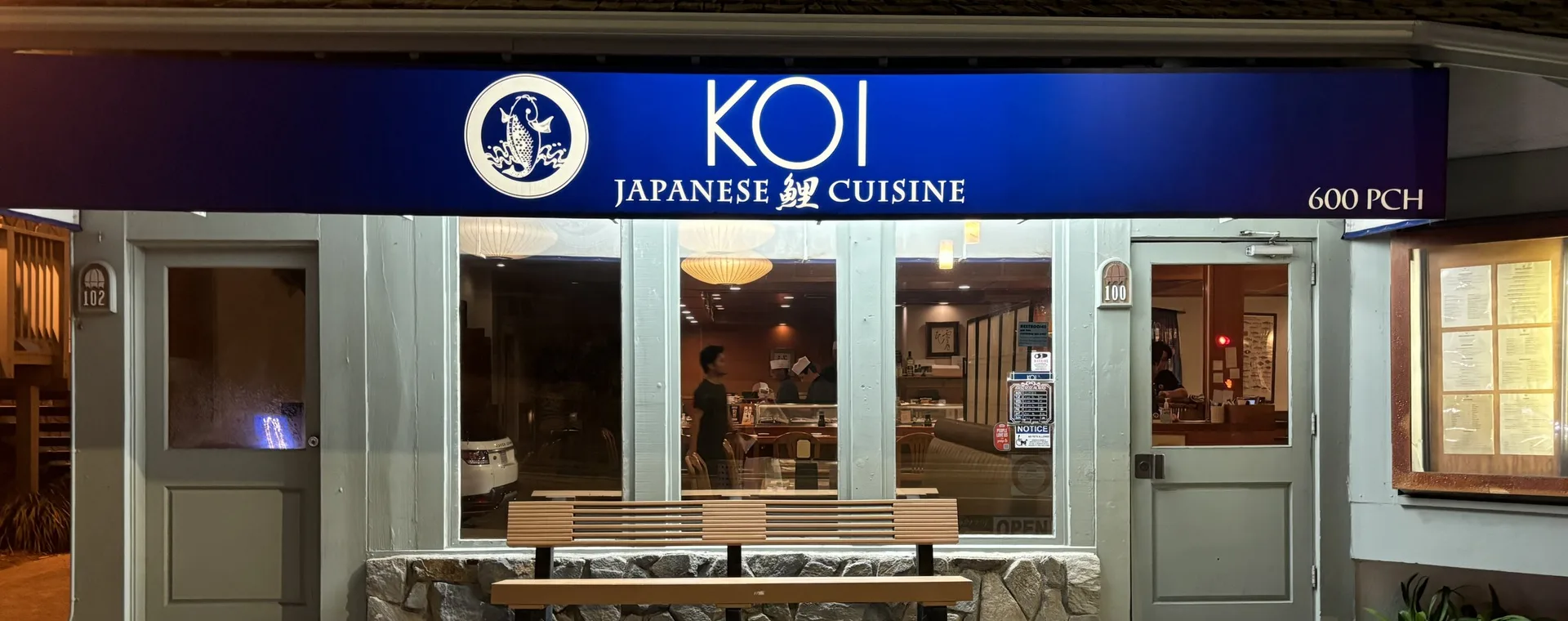 Koi Japanese Cuisine — photo 69