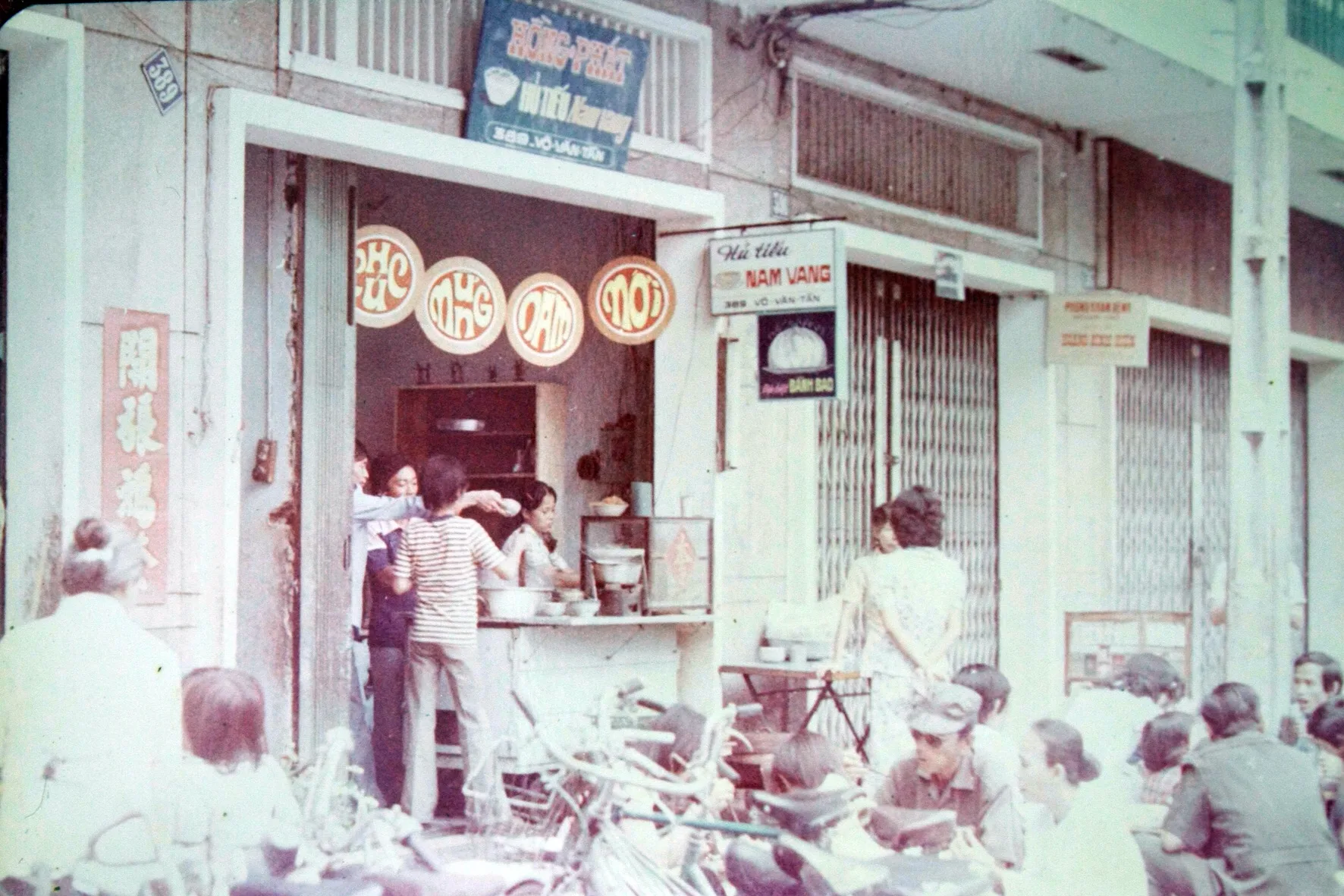 Hồng Phát (District 3) — photo 11