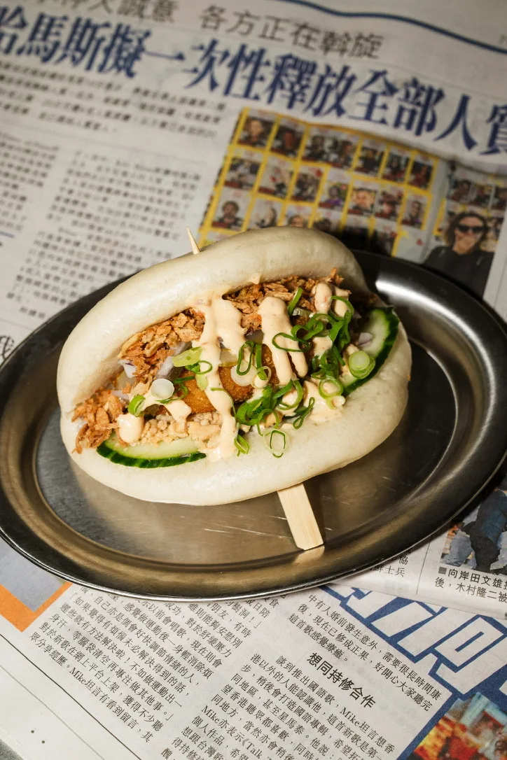 Lil Bao — photo 43