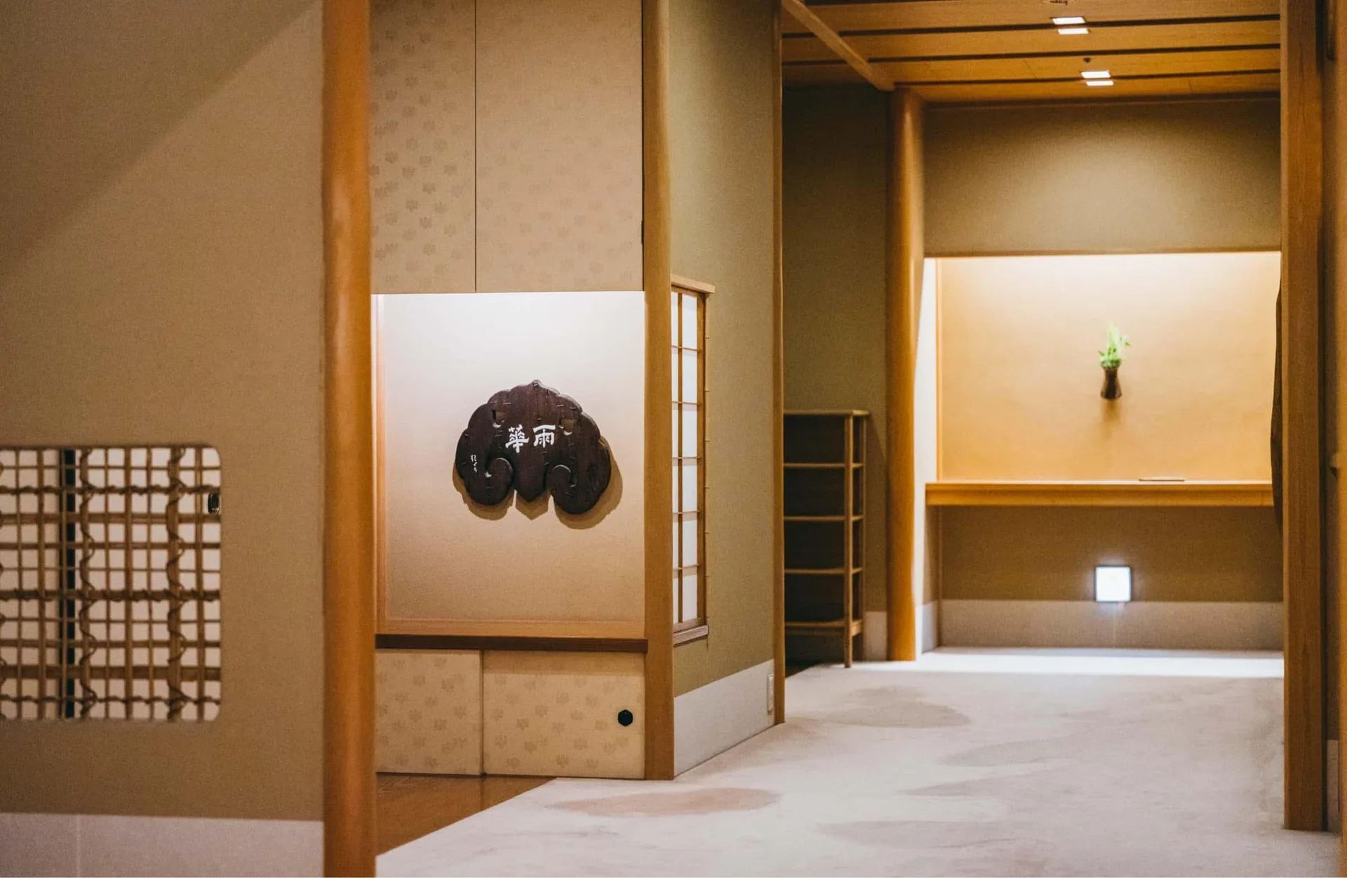 Daigo — photo 34
