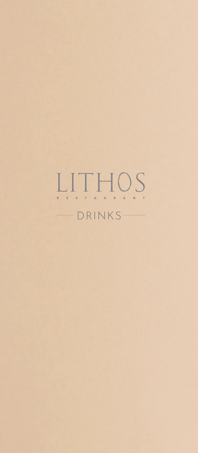 Lithos Restaurant — photo 19