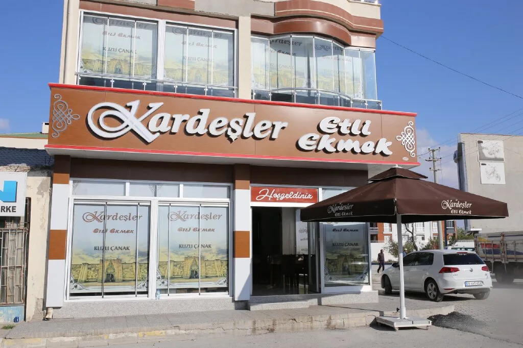 Kardeşler Restoran — photo 7