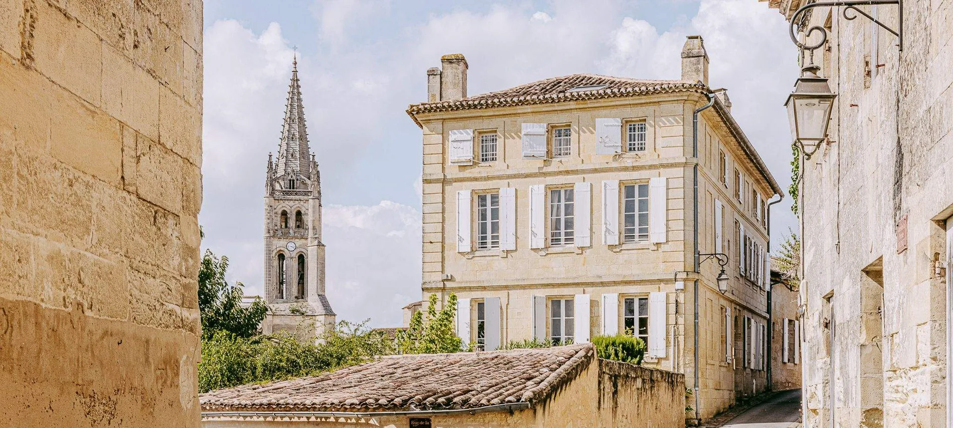 Logis de la Cadène — photo 44