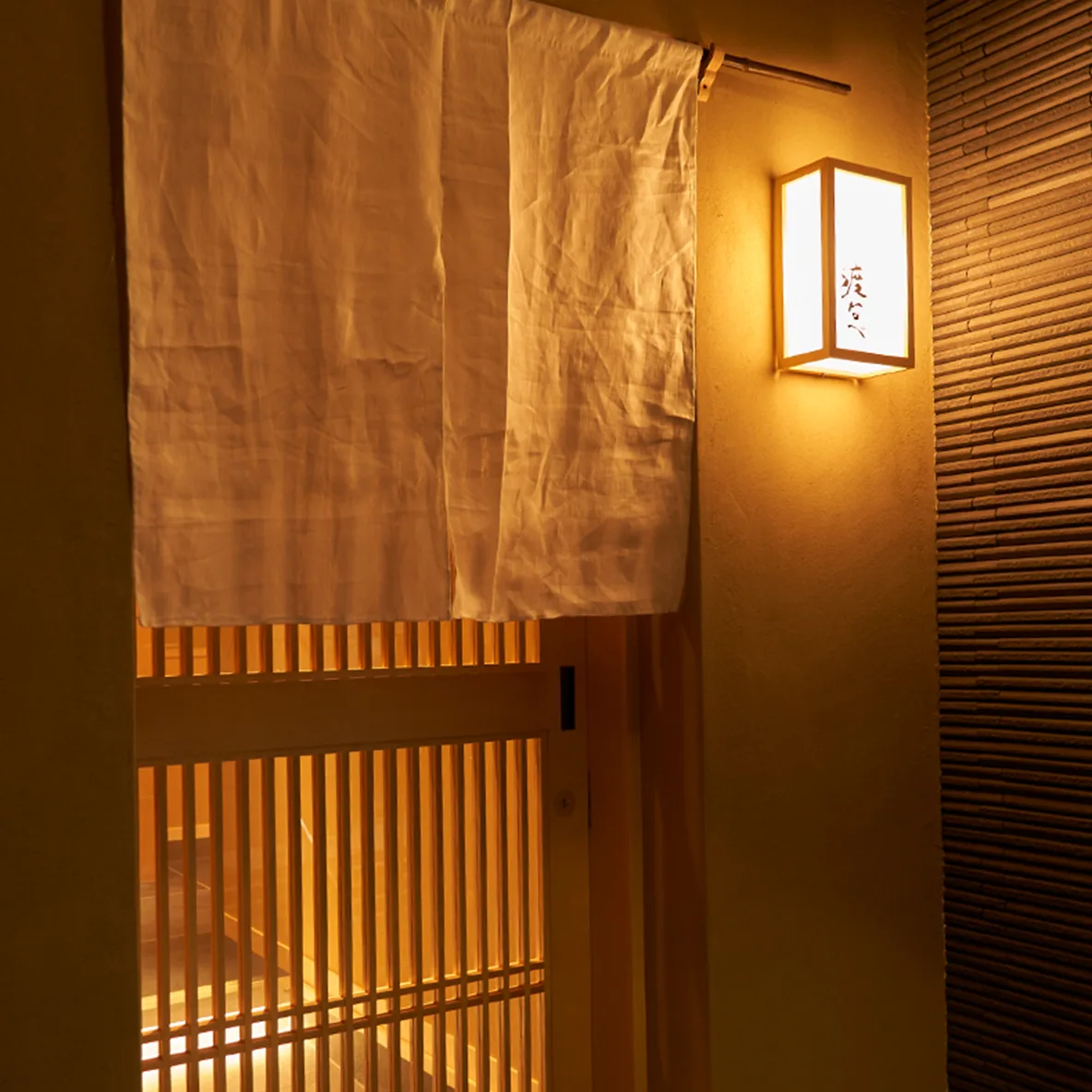 Akasaka Watanabe — photo 13