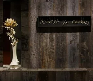 La Table de l'Ours — photo 6