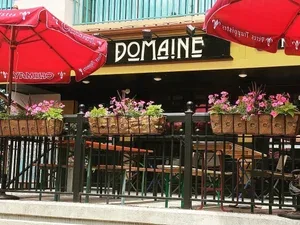 Domaine South — photo 5