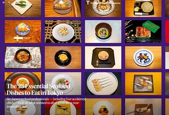 UDATSU SUSHI — photo 14