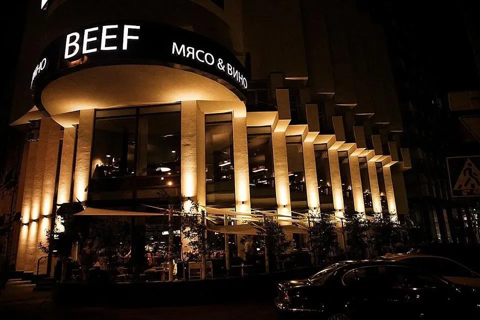 BEEF — photo 10