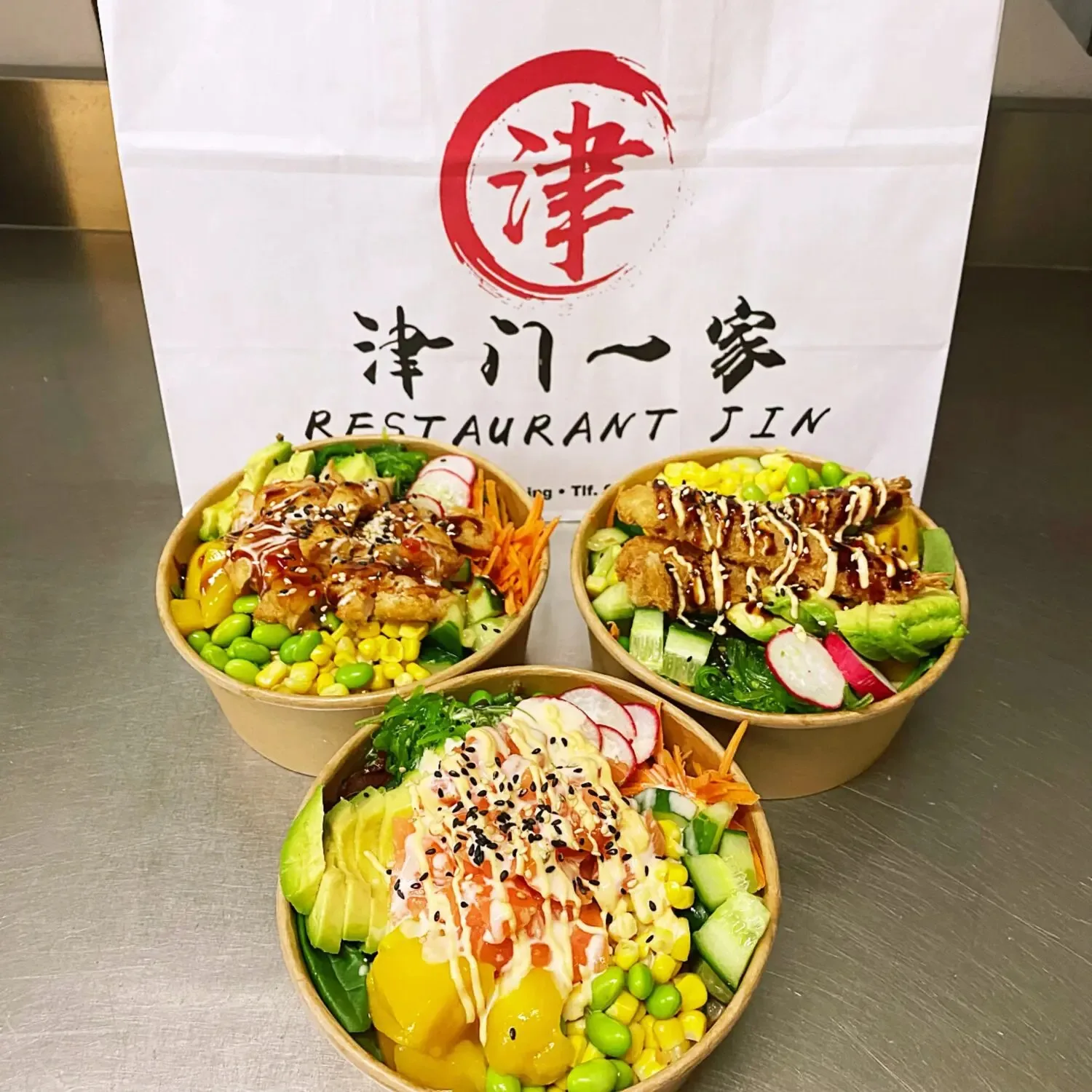Restaurant Jin — photo 28